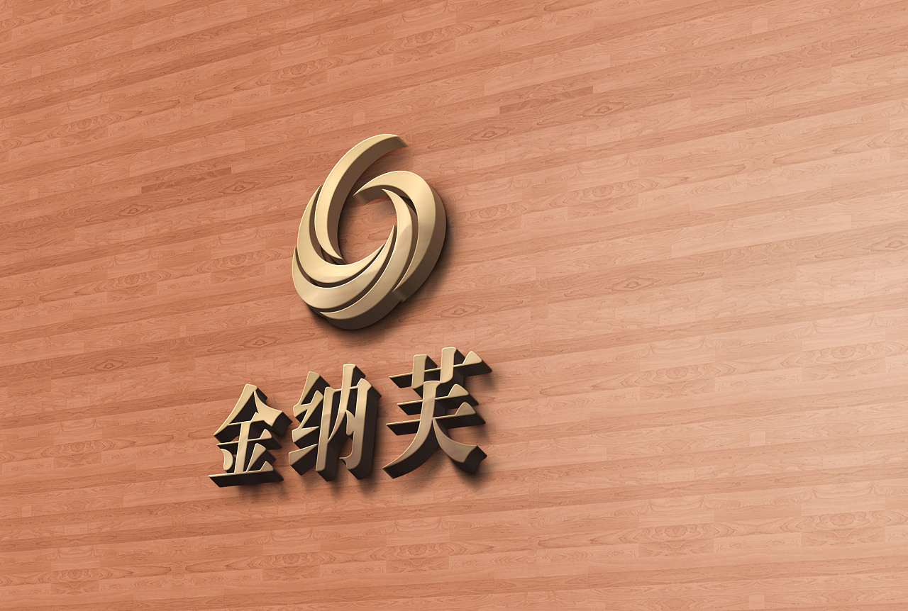 公司命名對公司發展很重要