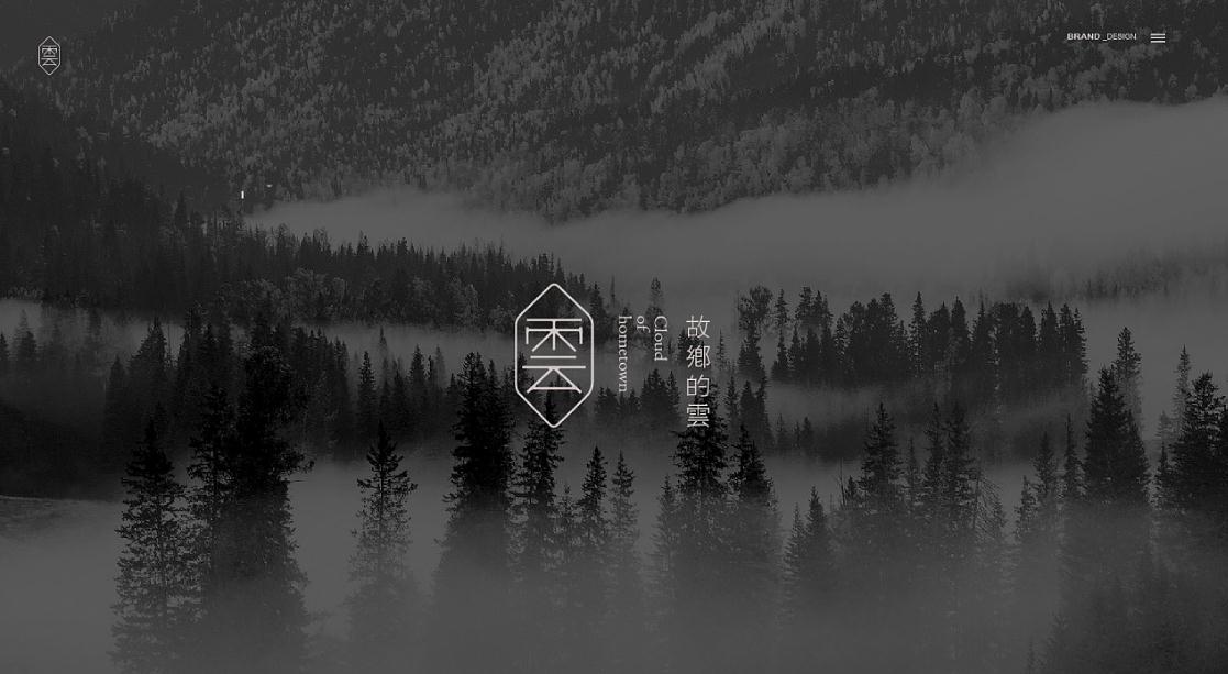 為什么要向品牌定位策劃案例學習？