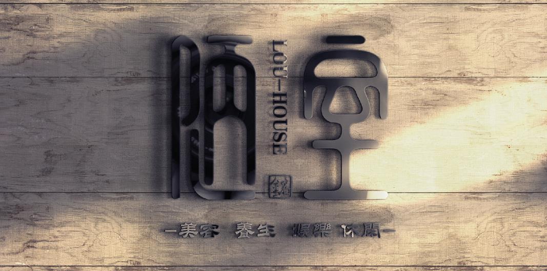 品牌命名方法與原則有哪些？