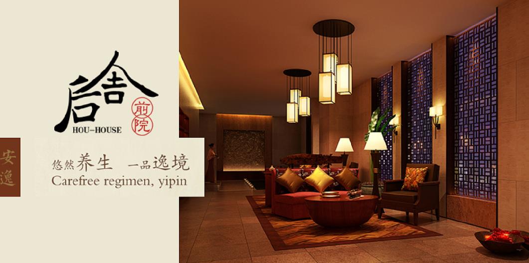 中國(guó)企業(yè)在進(jìn)行品牌命名時(shí)應(yīng)注意什么？