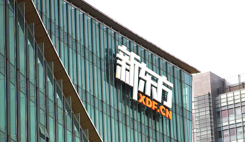 中國供應(yīng)商將如何謀求生存與發(fā)展