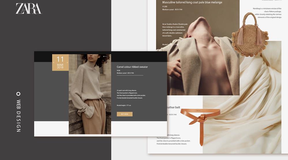 有關(guān)定位專家有何見解？