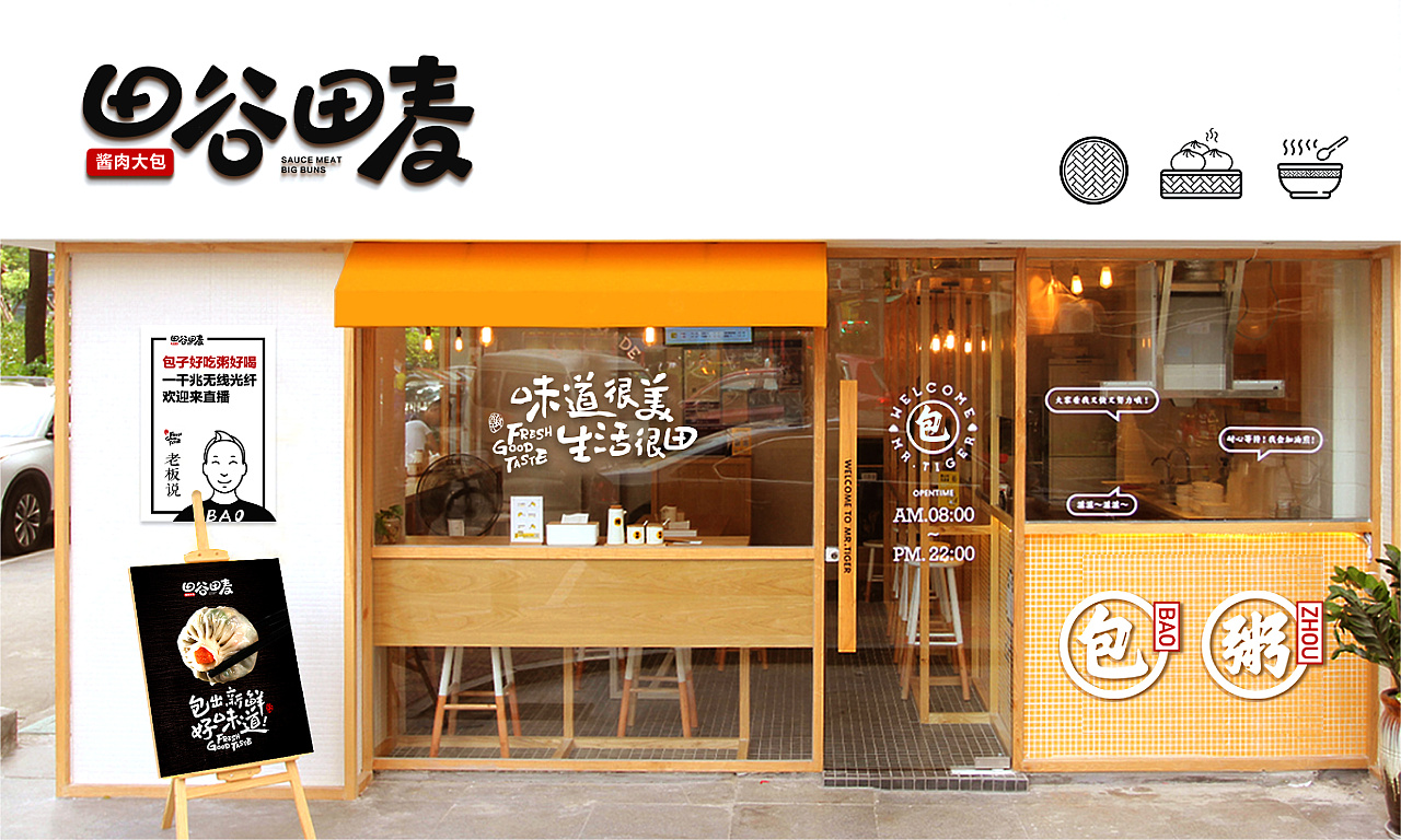 品牌建設與消費者有什么關系？