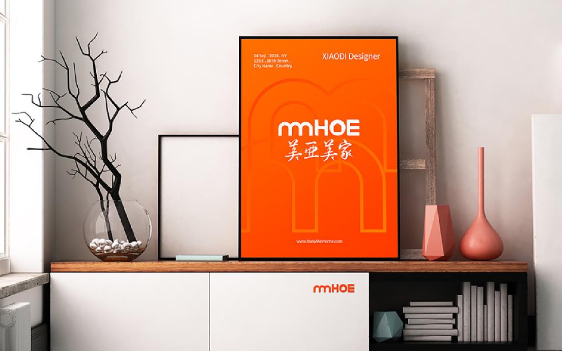 品牌定位公司的職責(zé)讓品牌價值深入人心