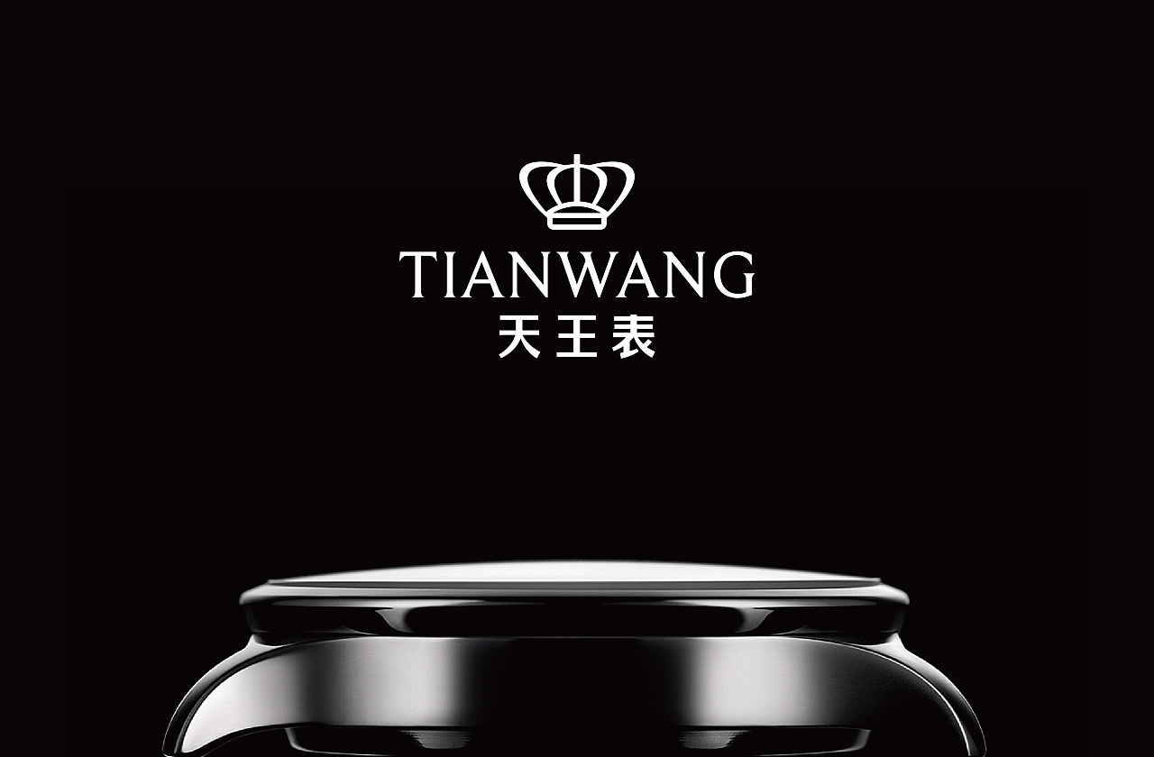 石特淺談|營銷策劃與品牌命名關系？