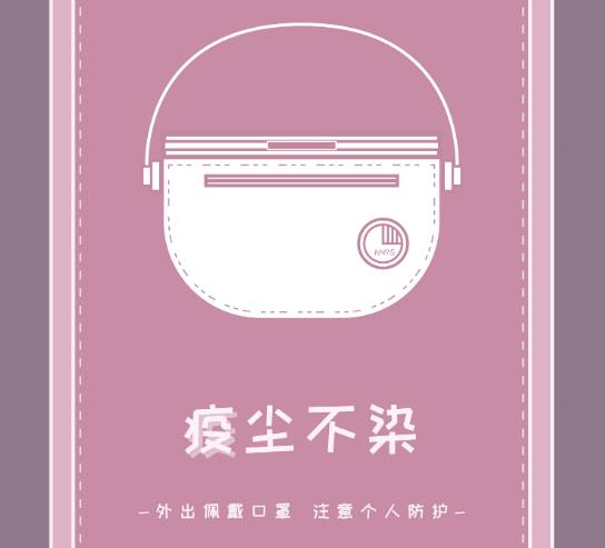 疫情期的年度品牌建設(shè)與年度宣傳物料設(shè)計推廣計劃想好了嗎?