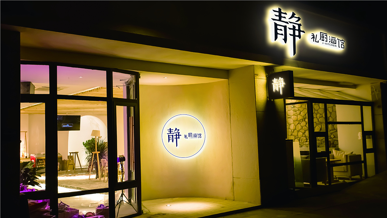 品牌整合營(yíng)銷(xiāo)策劃對(duì)企業(yè)的重要性是什么？