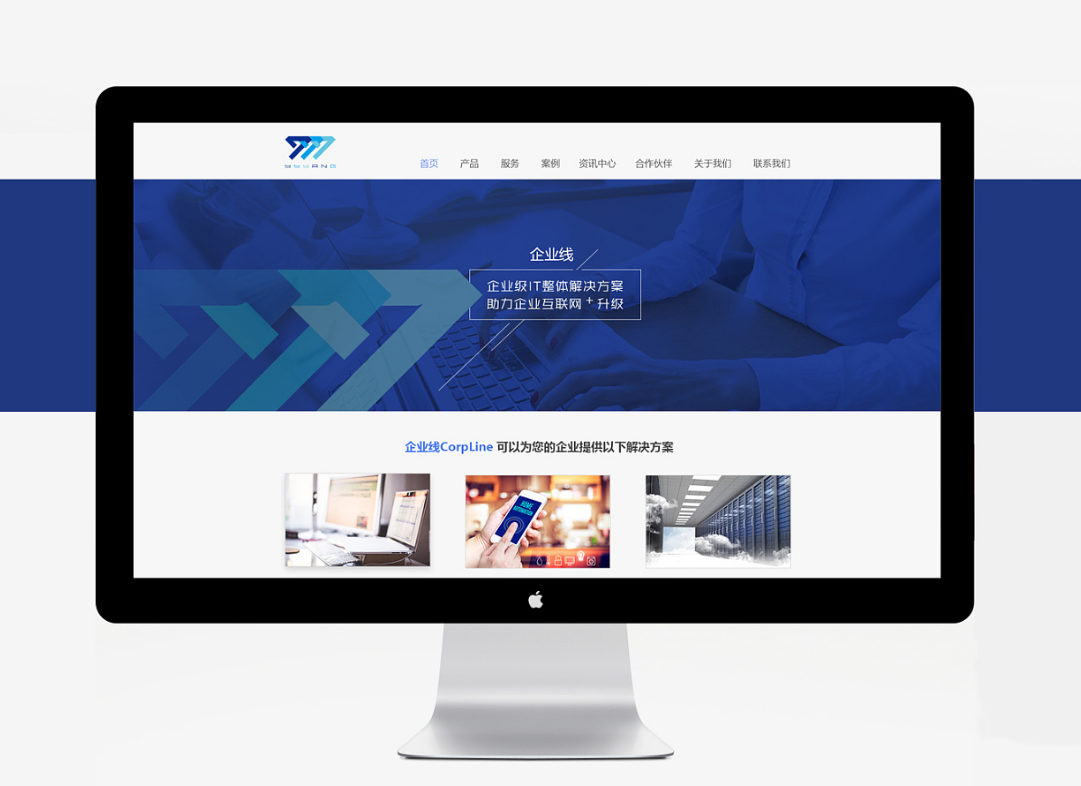 在營銷策劃案例的學(xué)習(xí)中如何總結(jié)？