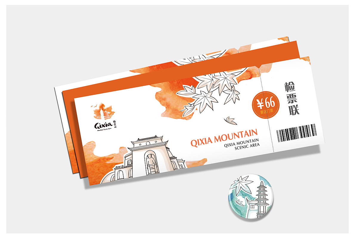 營(yíng)銷策劃對(duì)景區(qū)發(fā)展有什么印象？