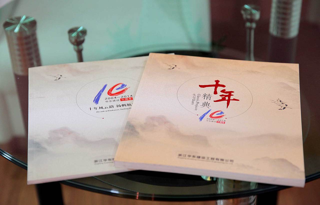 杭州品牌推廣策劃公司值得信賴嗎？