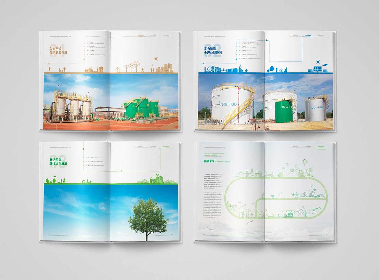 經(jīng)濟(jì)危機(jī)時(shí)企業(yè)的營(yíng)銷(xiāo)策略如何變化？