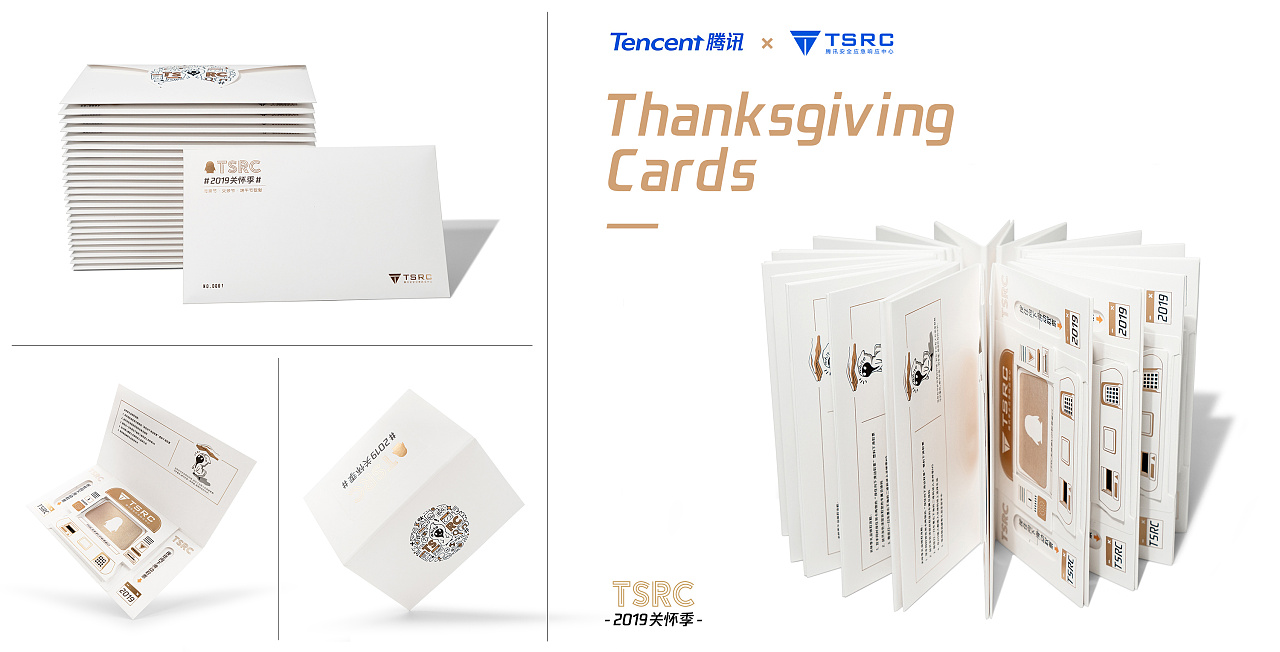 數(shù)字營銷時(shí)代什么樣的推廣最有效？