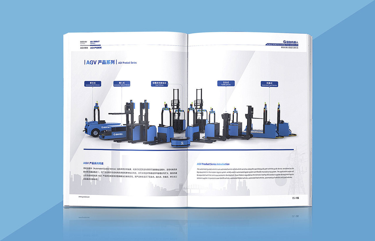 情感營銷對受眾的影響