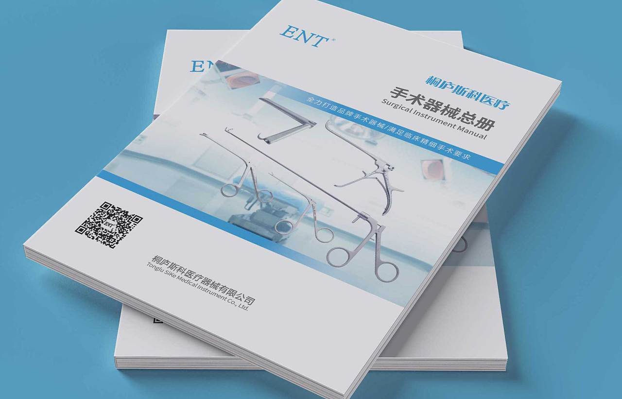 生態(tài)營(yíng)銷將取代樂(lè)視網(wǎng)OTV營(yíng)銷