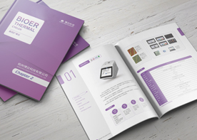 企業(yè)標(biāo)準(zhǔn)色在宣傳彩頁設(shè)計中的作用