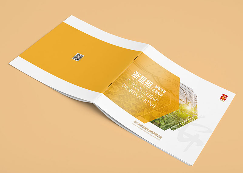 產(chǎn)品畫冊設(shè)計排版技巧有哪些？