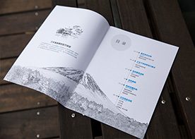 醫院畫冊設計如何體現高度？