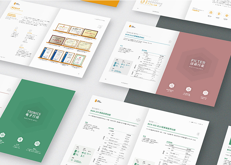 杭州畫冊(cè)設(shè)計(jì)如何設(shè)計(jì)好目錄部分