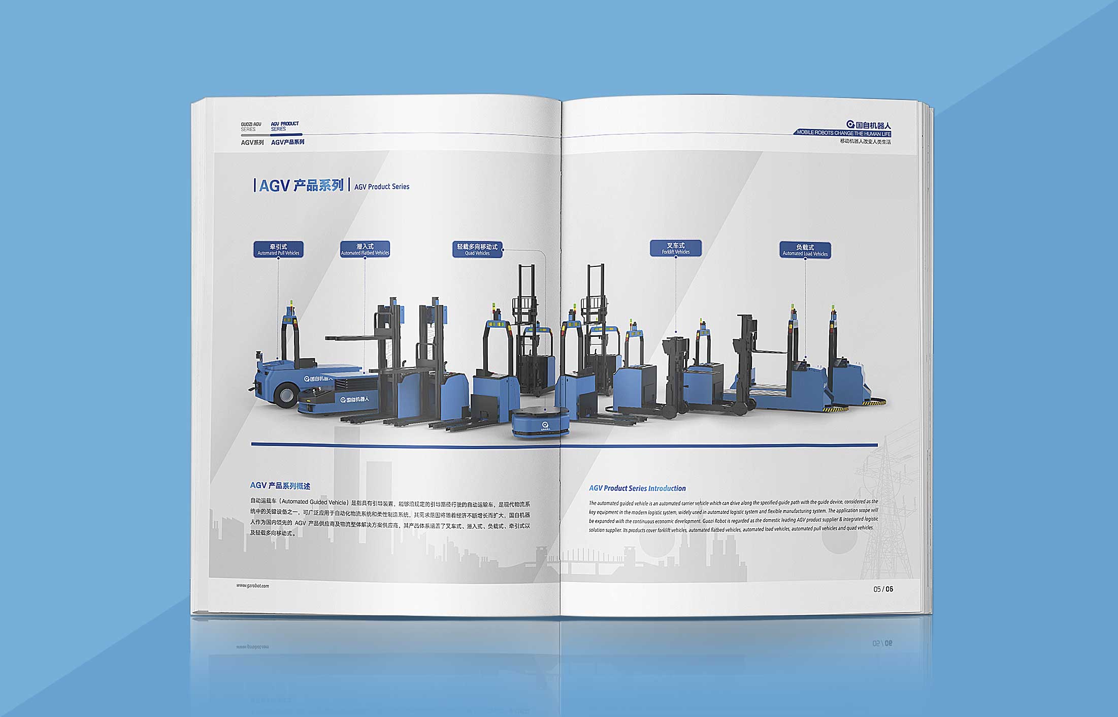 杭州樣本設計深入骨髓的極致追求