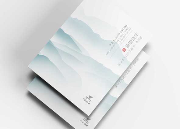 設(shè)計宣傳冊就是為了給企業(yè)帶來名譽(yù)與利益！