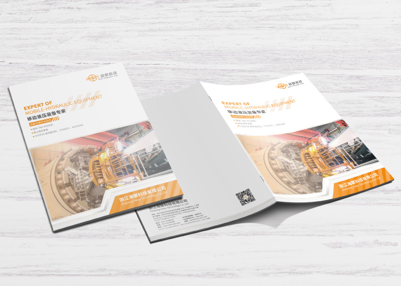 精美畫冊設計的色彩應用和表現(xiàn)