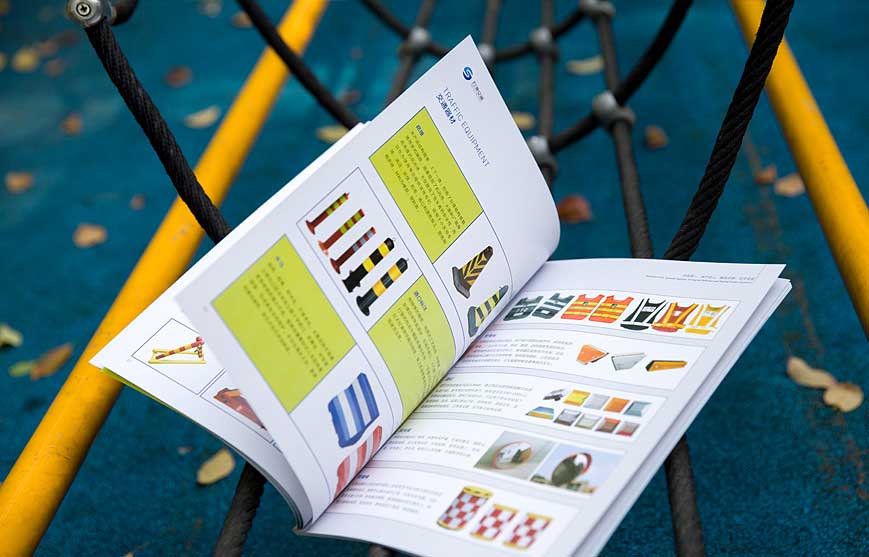 網絡直銷：發展式電子商務營銷