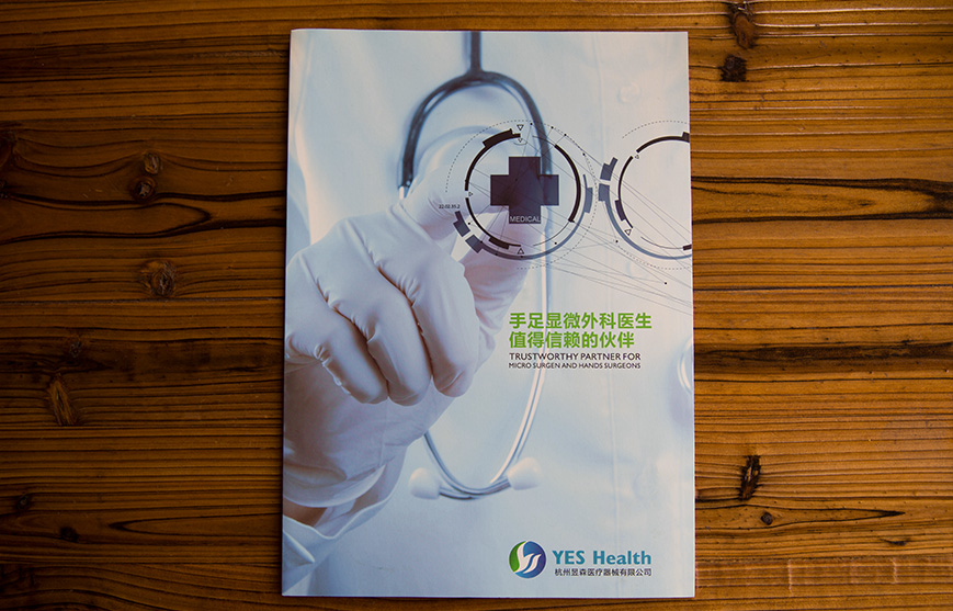 小米創(chuàng)始人王川的營銷策略