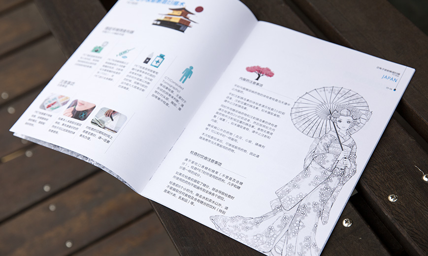 Kindle是如何利用創新營銷推廣閱讀大理念？