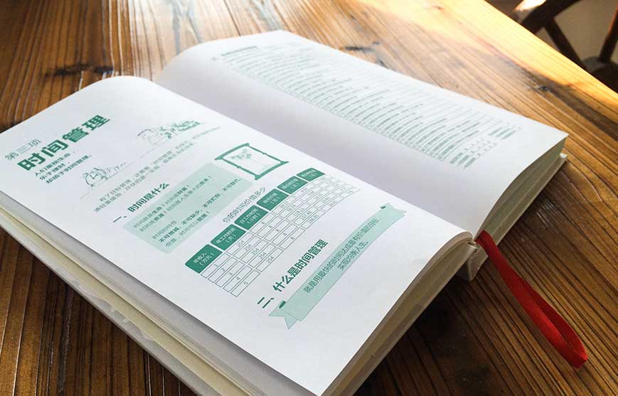 騰訊林璟驊：全方位發(fā)展，解決營銷斷層