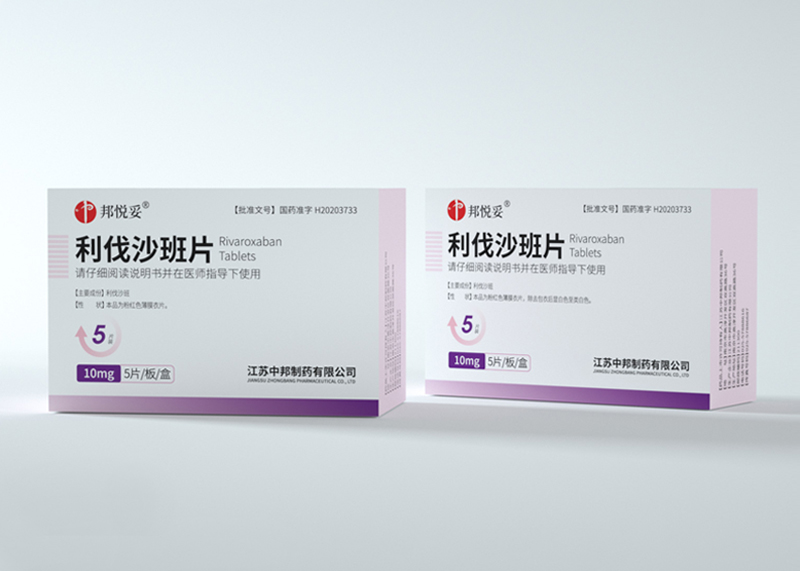 包裝設計對企業而言的重要意義是什么