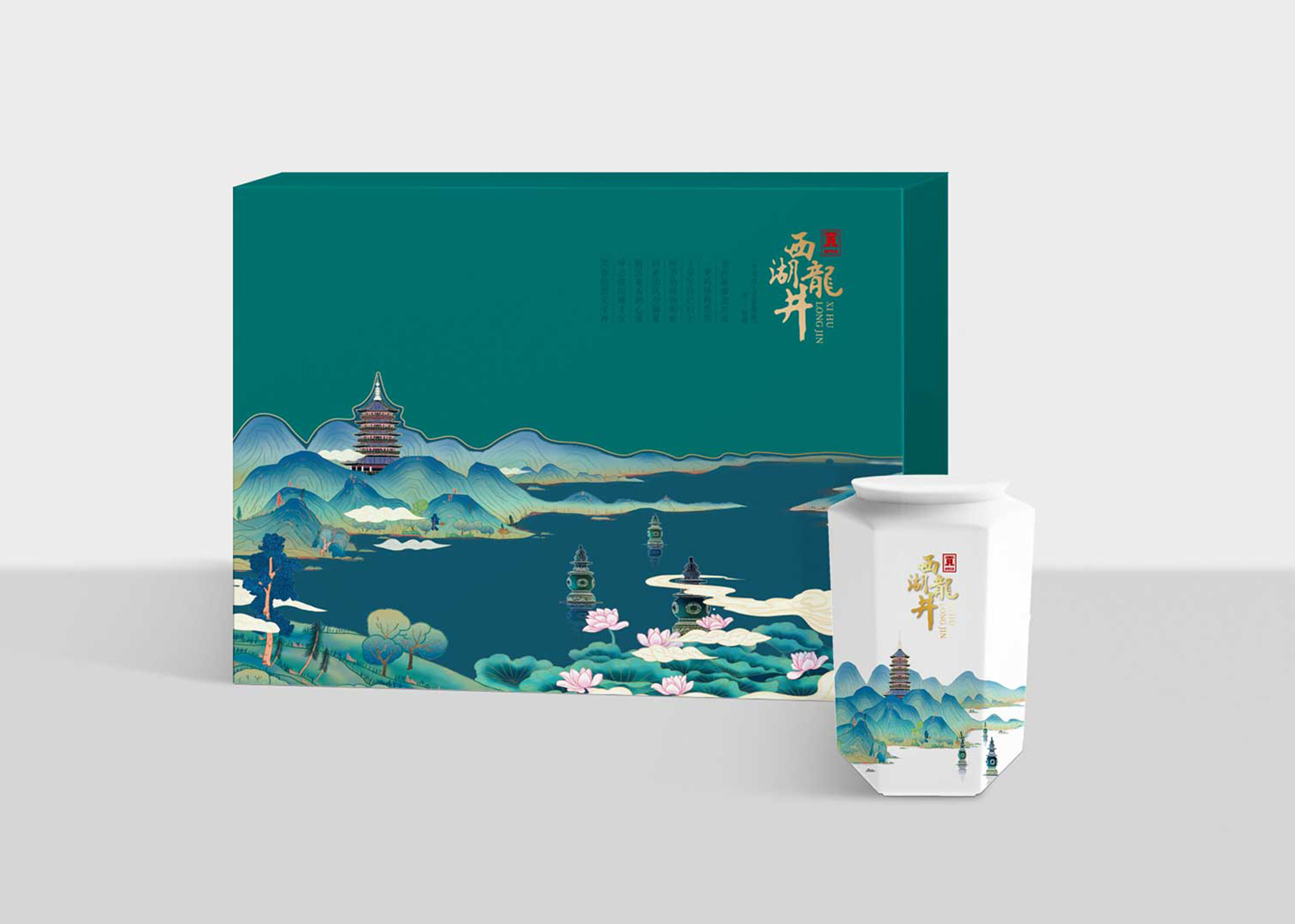 品牌傳播的意義及傳播途徑有哪些？