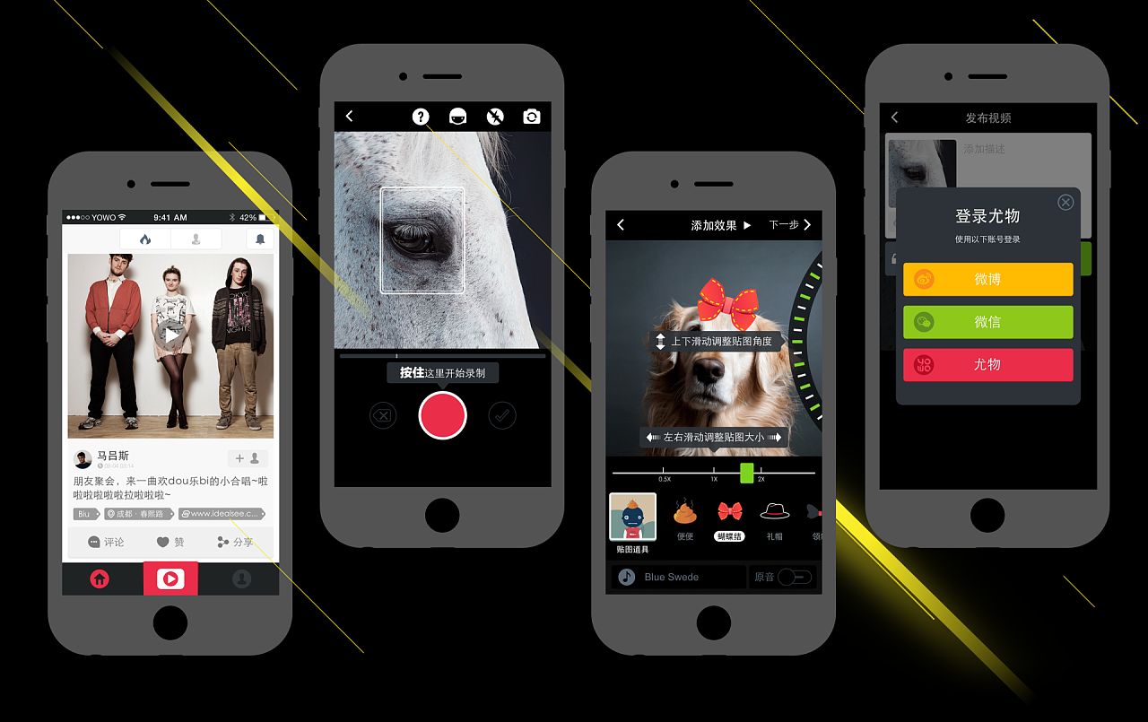 市場上產(chǎn)品宣傳片制作費(fèi)用如何？