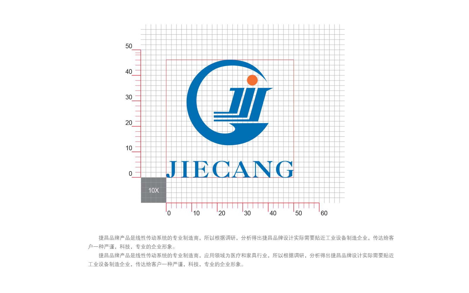 母嬰vi設計要能夠引起消費者的關注