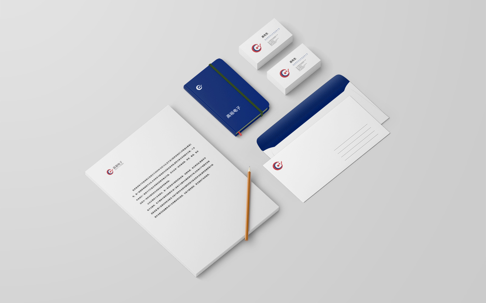 設計公司一套vi多少錢？