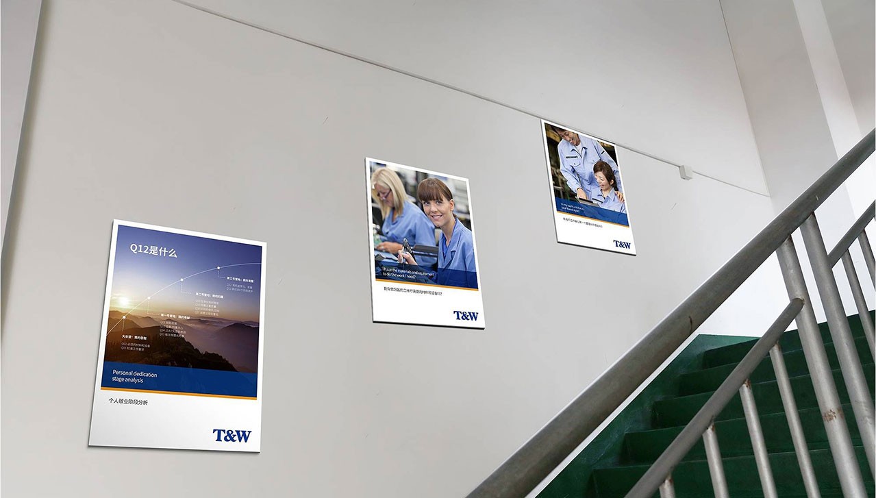 vi全套設計價格高低如何決定？