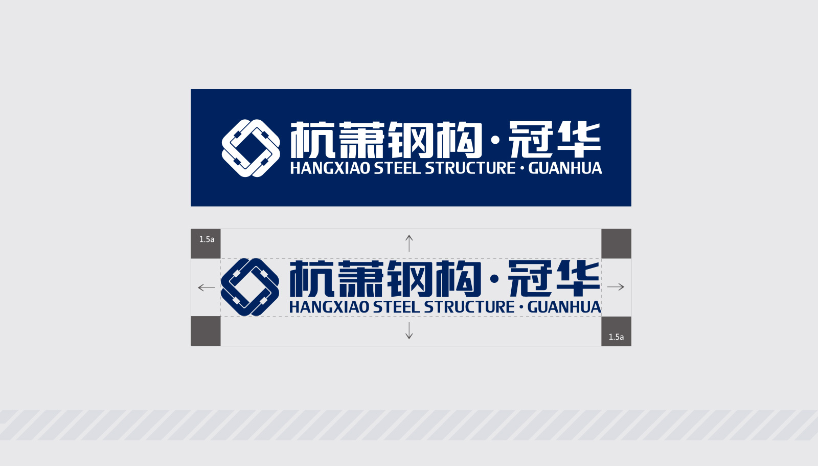 設(shè)計企業(yè)vi報價全套包括什么？