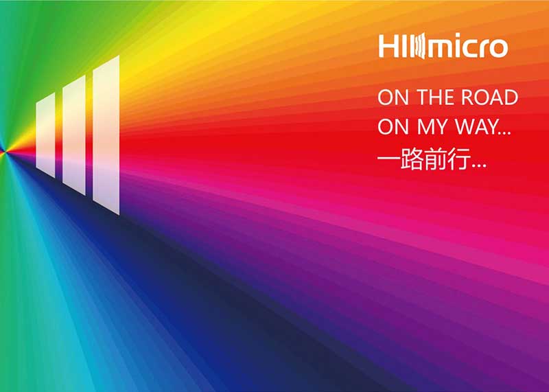 digitalcocoon視覺設計