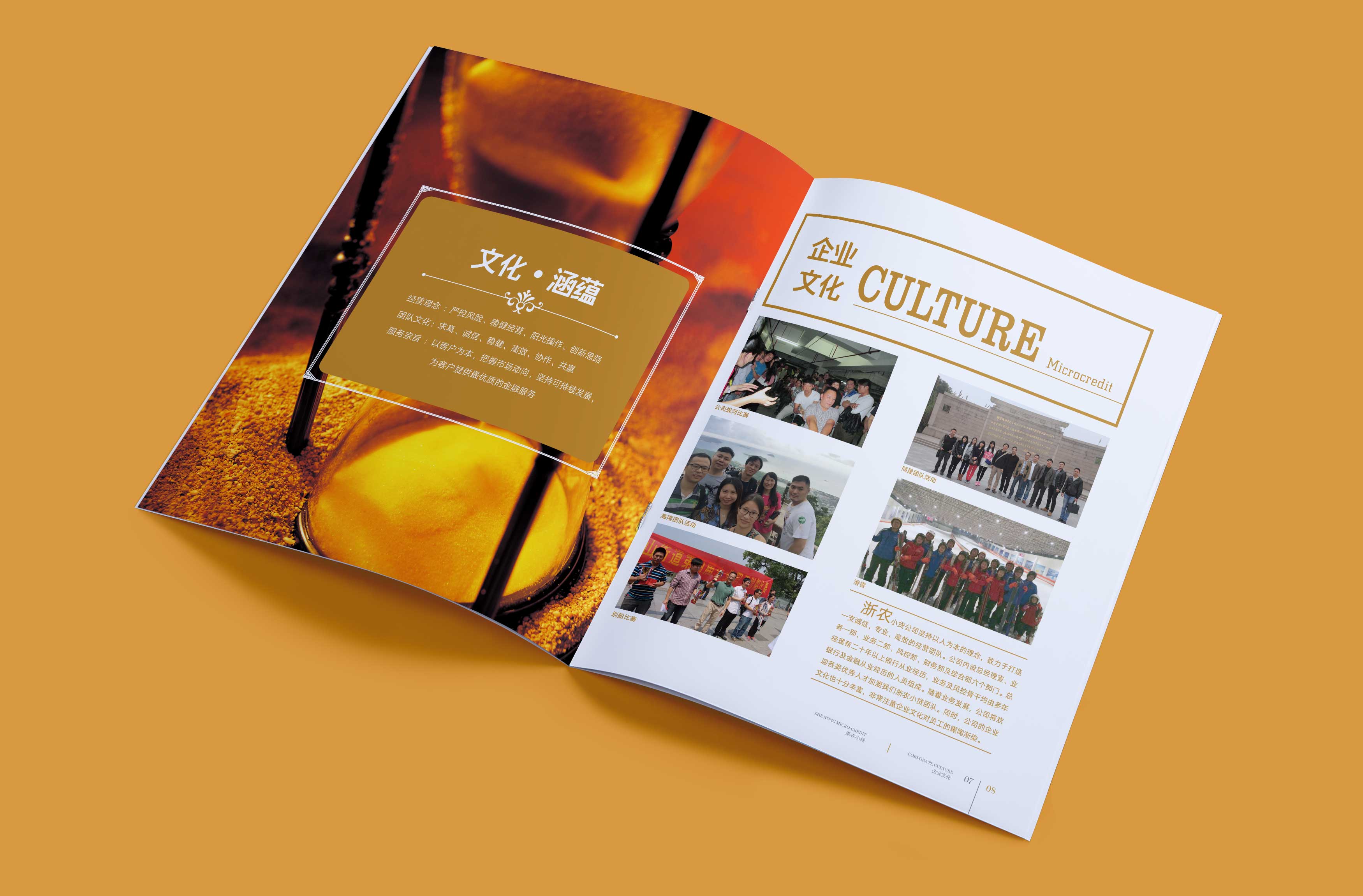 網(wǎng)絡(luò)數(shù)字互動(dòng)營(yíng)銷(xiāo)的優(yōu)勢(shì)