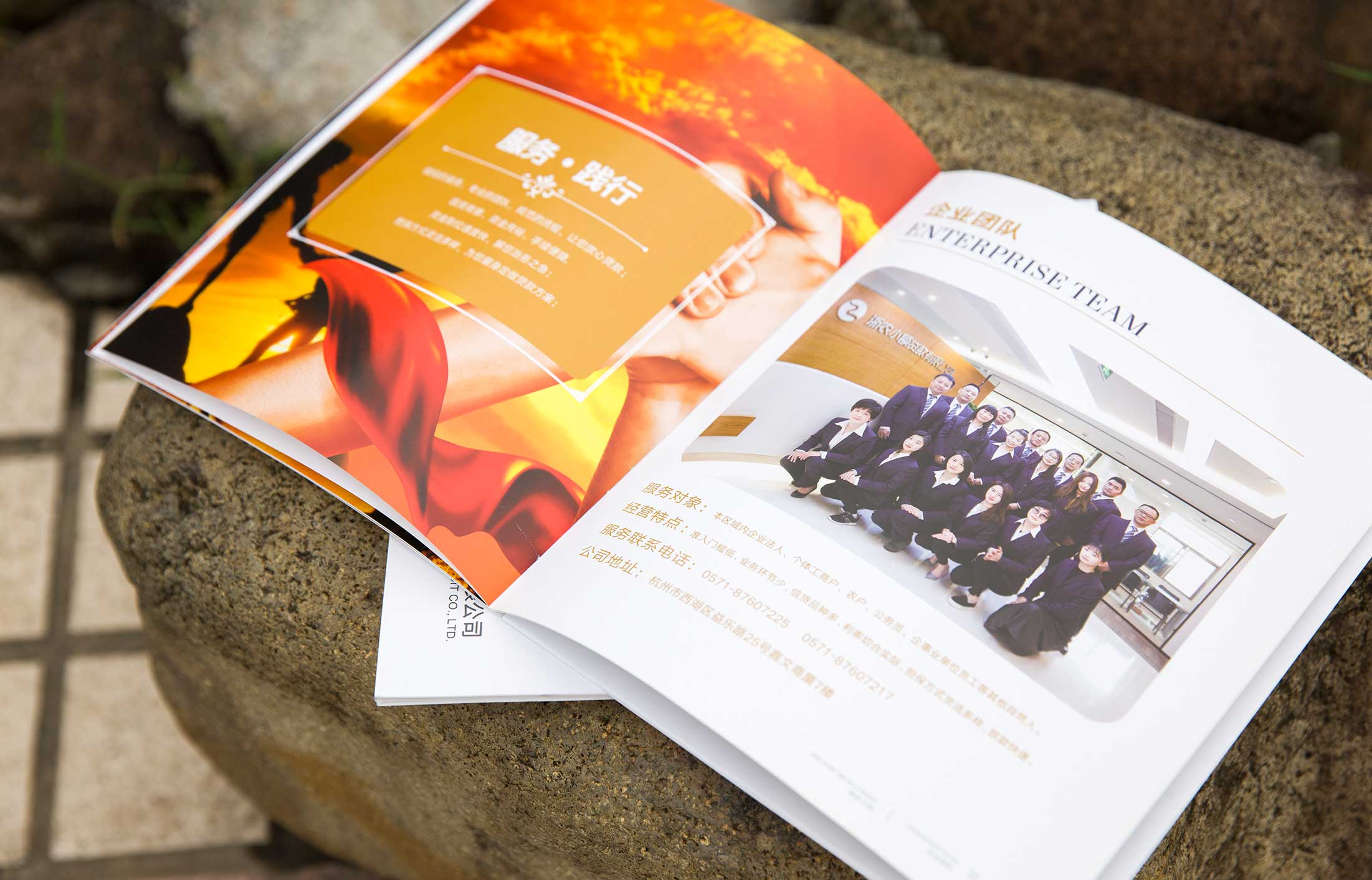 靠譜的營(yíng)銷策劃公司