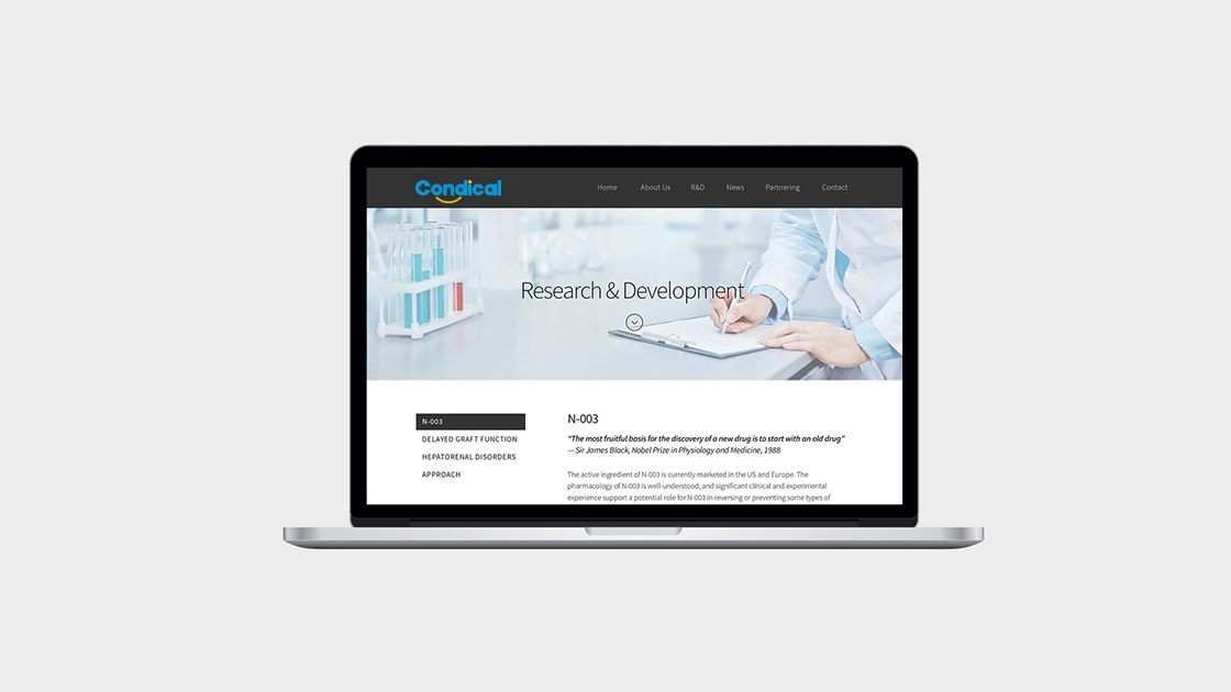 品牌店鋪形象設計怎么設計？