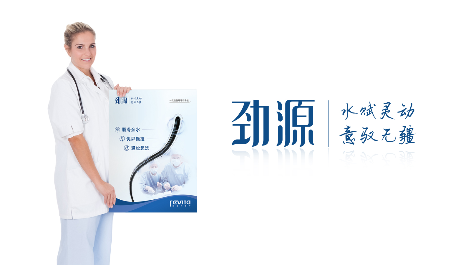 還在把LOGO的應(yīng)用當(dāng)VI？別人早就玩出花啦！