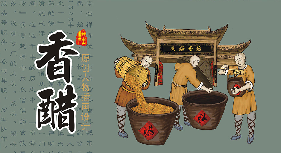 品牌建設(shè)規(guī)劃的優(yōu)勢(shì)是什么？