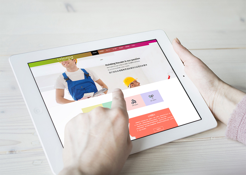 世界頂級設(shè)計公司有哪些優(yōu)點(diǎn)？