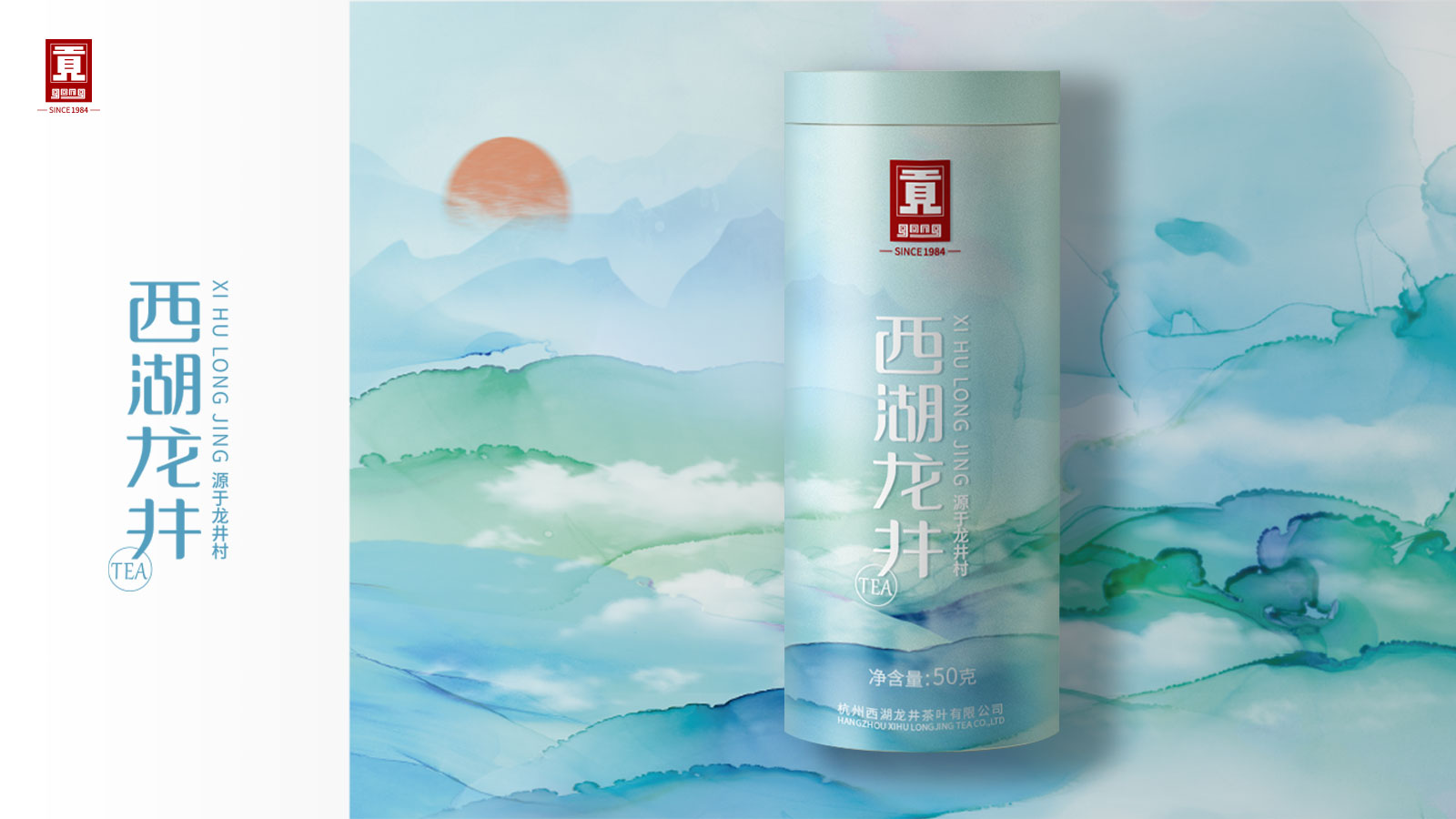 杭州海報(bào)設(shè)計(jì)的步驟是怎樣的呢？