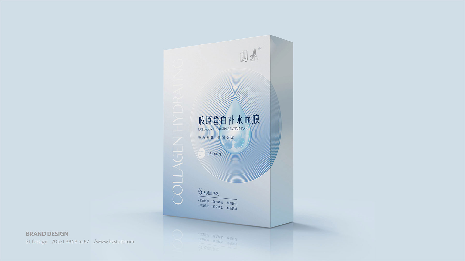 宣傳海報設(shè)計(jì)的意義