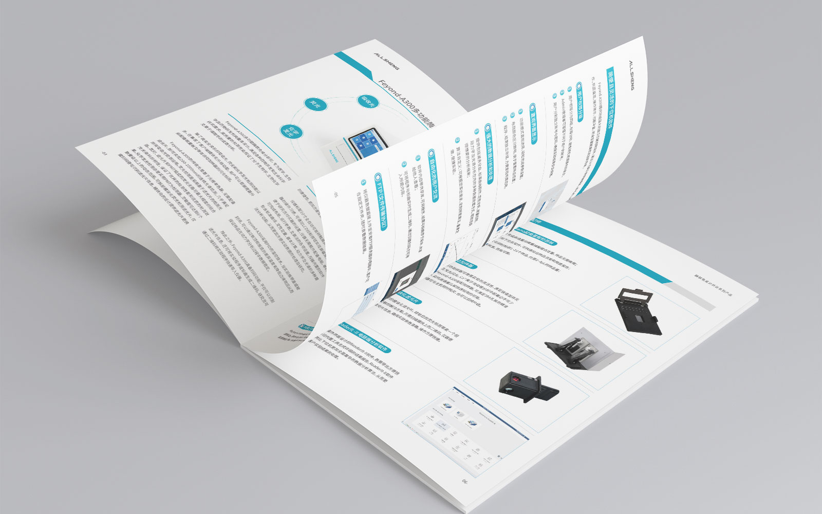 海報設計可以幫助我們的事業嗎？