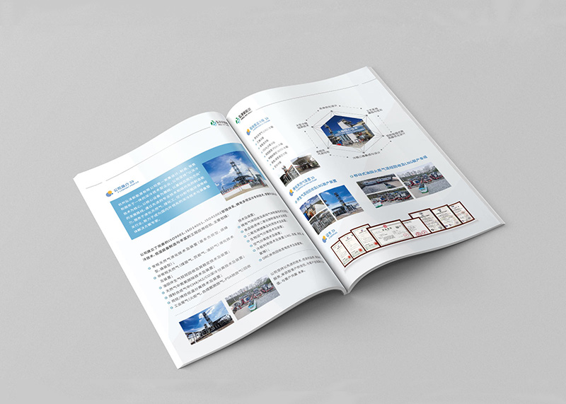 杭州海報(bào)設(shè)計(jì)公司的獎(jiǎng)懲制度幫助他們更好的發(fā)展