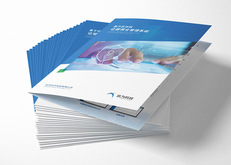 主KV設計是海報嗎?為什么主KV設計費比海報高?