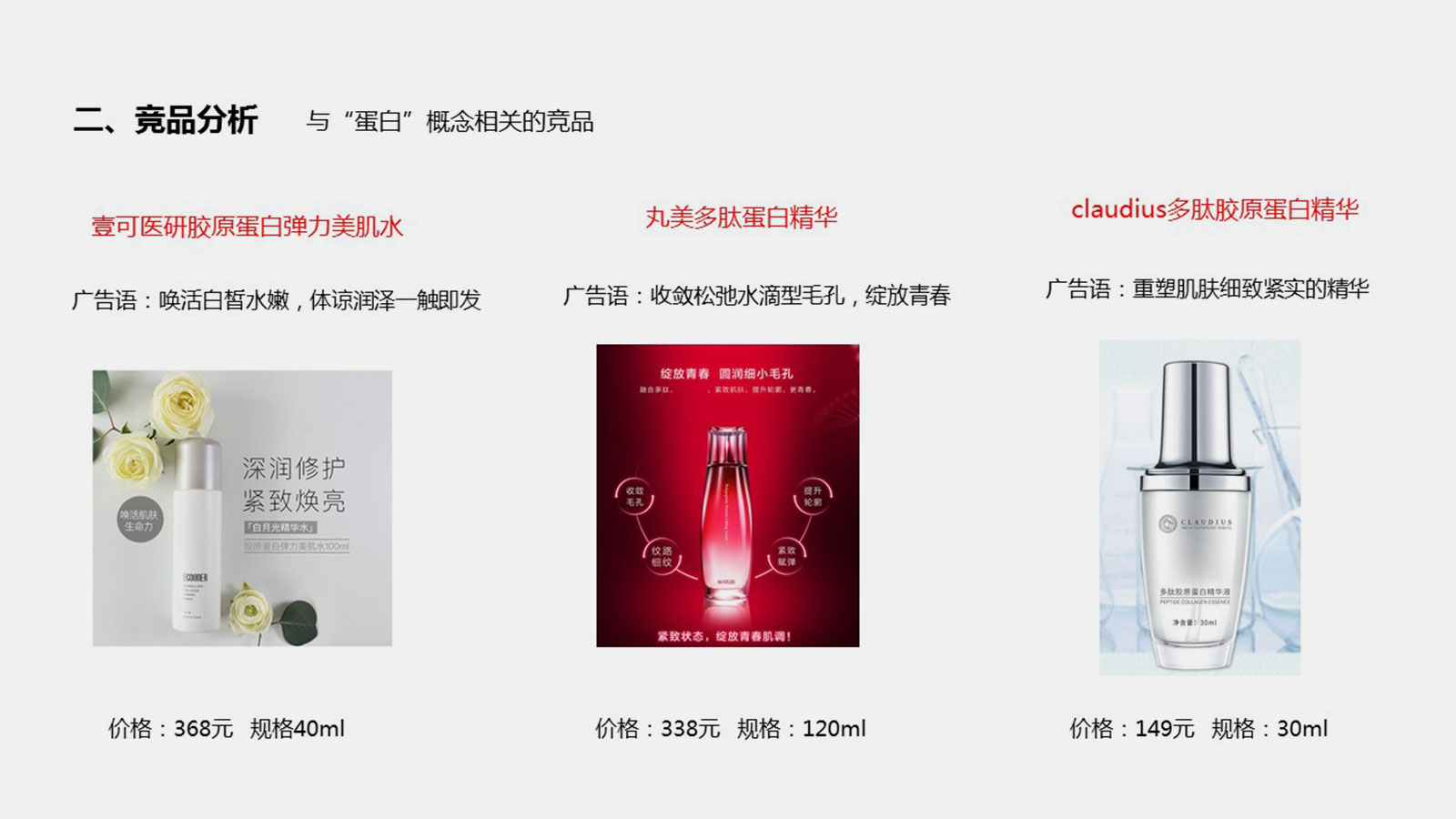 杭州設(shè)計(jì)公司對(duì)企業(yè)的作用