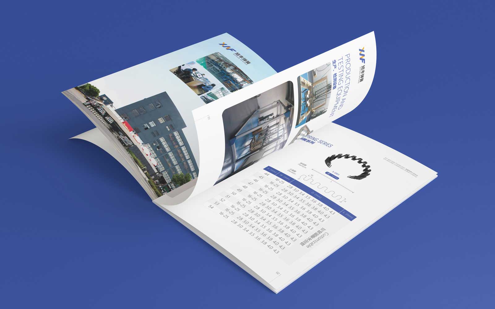 杭州設(shè)計公司哪家最專業(yè)